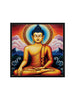 Saffron Flame of Stillness Canvas Wall Art Black Frame Painting