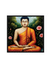 Saffron Echoes in a Sea of Quiet Canvas Wall Art Black Frame Painting